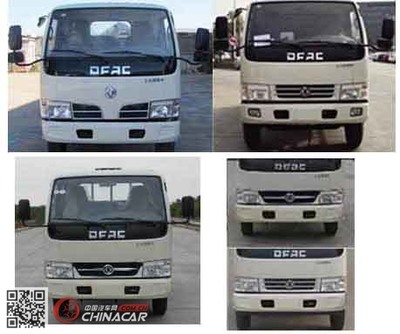 久鼎風牌護欄清洗車 高效清潔的專業(yè)力量