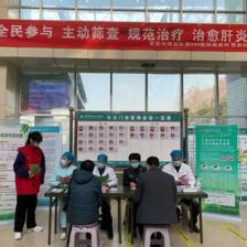 第九九〇醫(yī)院舉辦“全國肝病日”健康咨詢活動(dòng)的企業(yè)管理啟示
