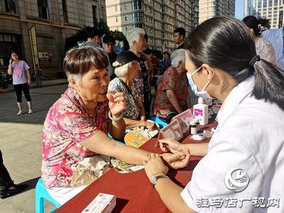 服務百姓健康行 義診活動暖人心——企業(yè)踐行社會責任，傳遞健康溫度