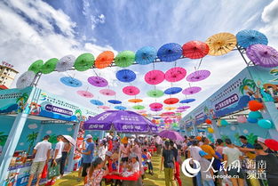 共饗鄉(xiāng)味盛宴——海南旅游美食與商品展銷會(huì)開幕，招徠接待華僑歸國(guó)和香港游客