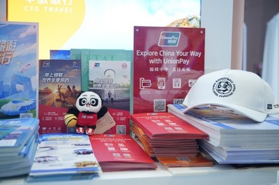 銀聯(lián)國(guó)際攜手共建'你好！中國(guó)'入境旅游新藍(lán)圖，助力華僑歸國(guó)與香港游客接待